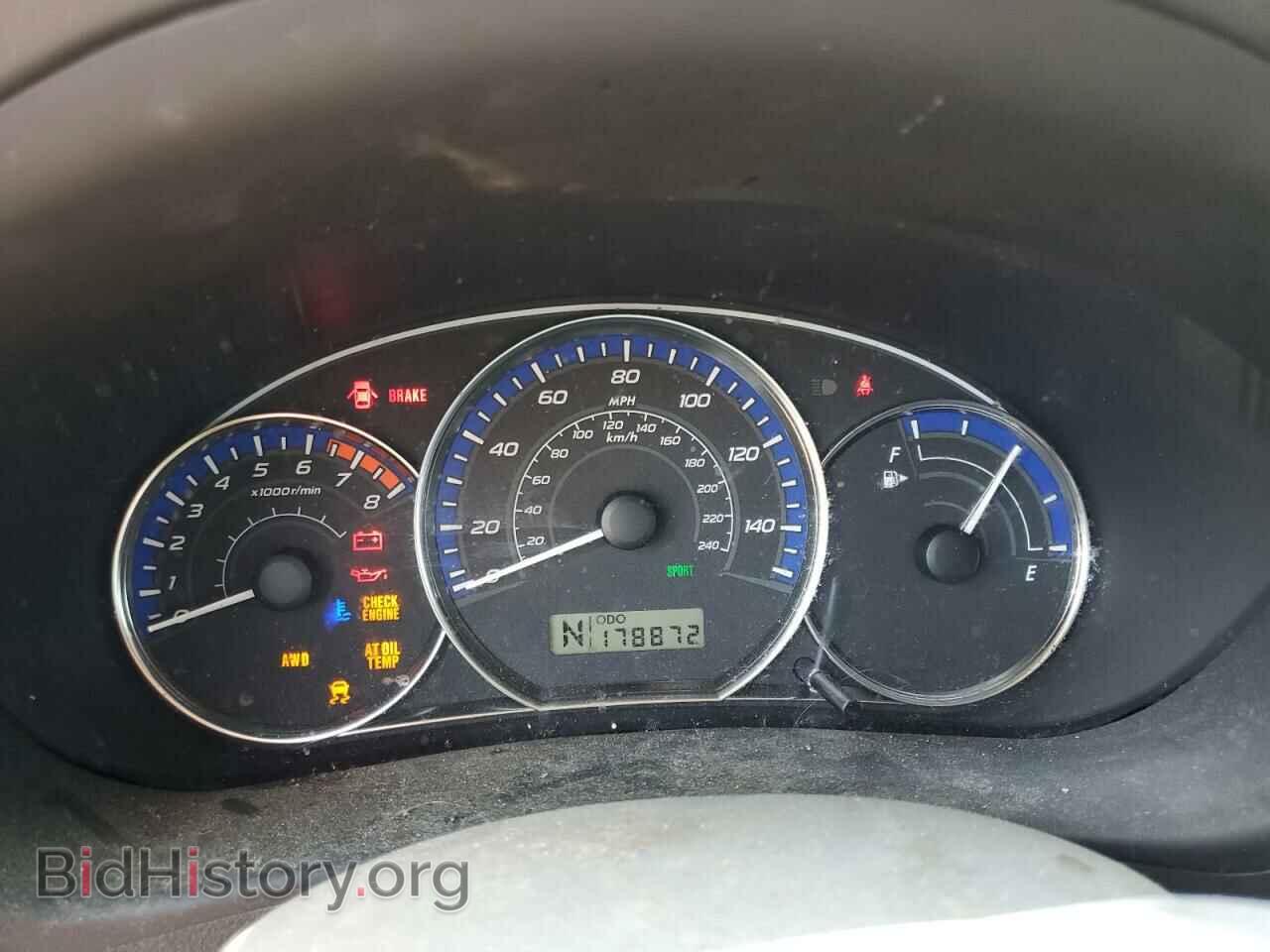2011 SUBARU FORESTER - VIN: JF2SHABC3BH752585 - Фото 8