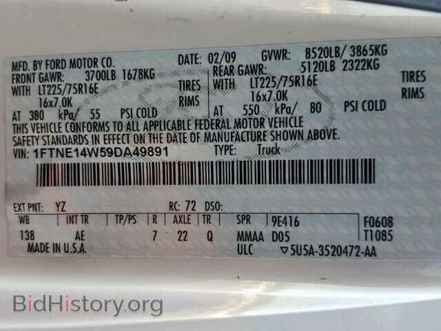 2009 FORD ECONOLINE - VIN: 1FTNE14W59DA49891 - Фото 10