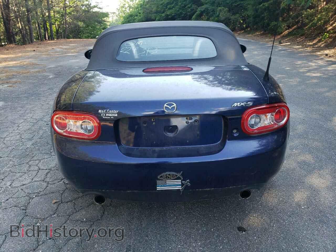 2012 MAZDA MX5 - VIN: JM1NC2JFXC0224313 - Photo 6