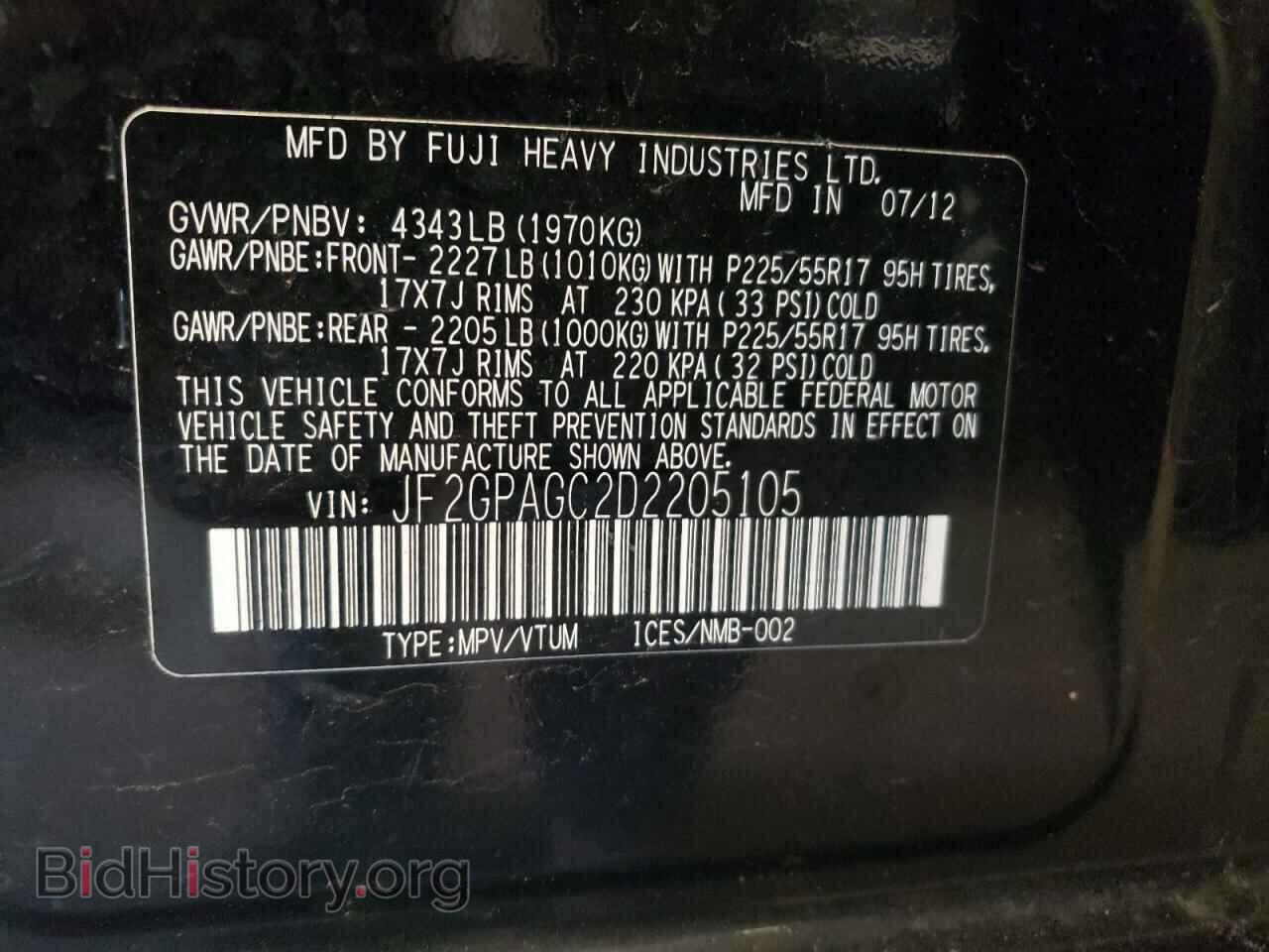 2013 SUBARU XV - VIN: JF2GPAGC2D2205105 - Фото 10