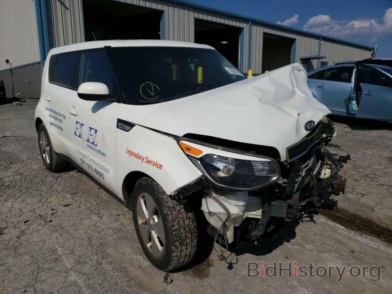 Photo KNDJN2A28G7262450 - KIA SOUL 2016