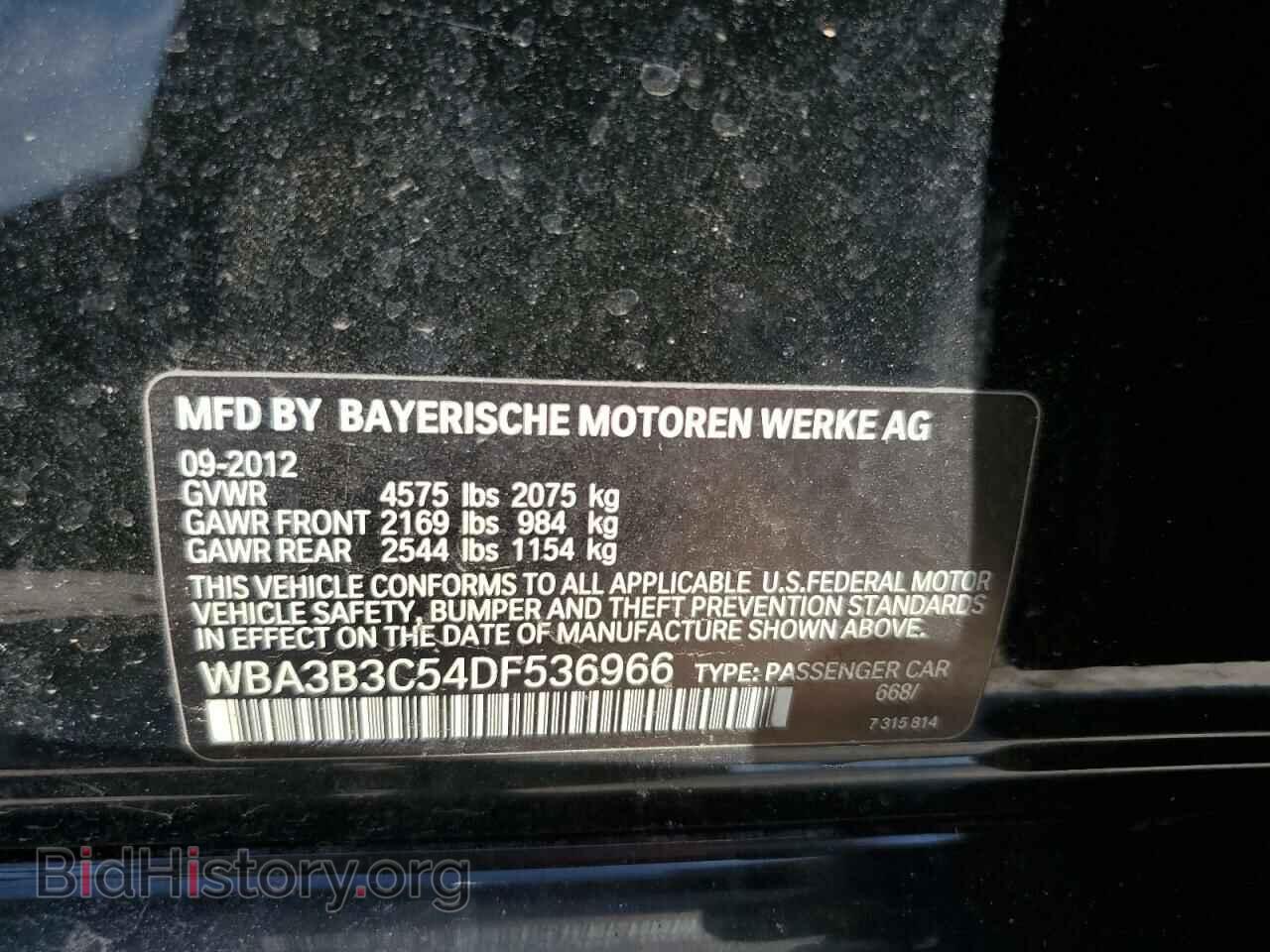 2013 BMW 3 SERIES - VIN: WBA3B3C54DF536966 - Фото 12