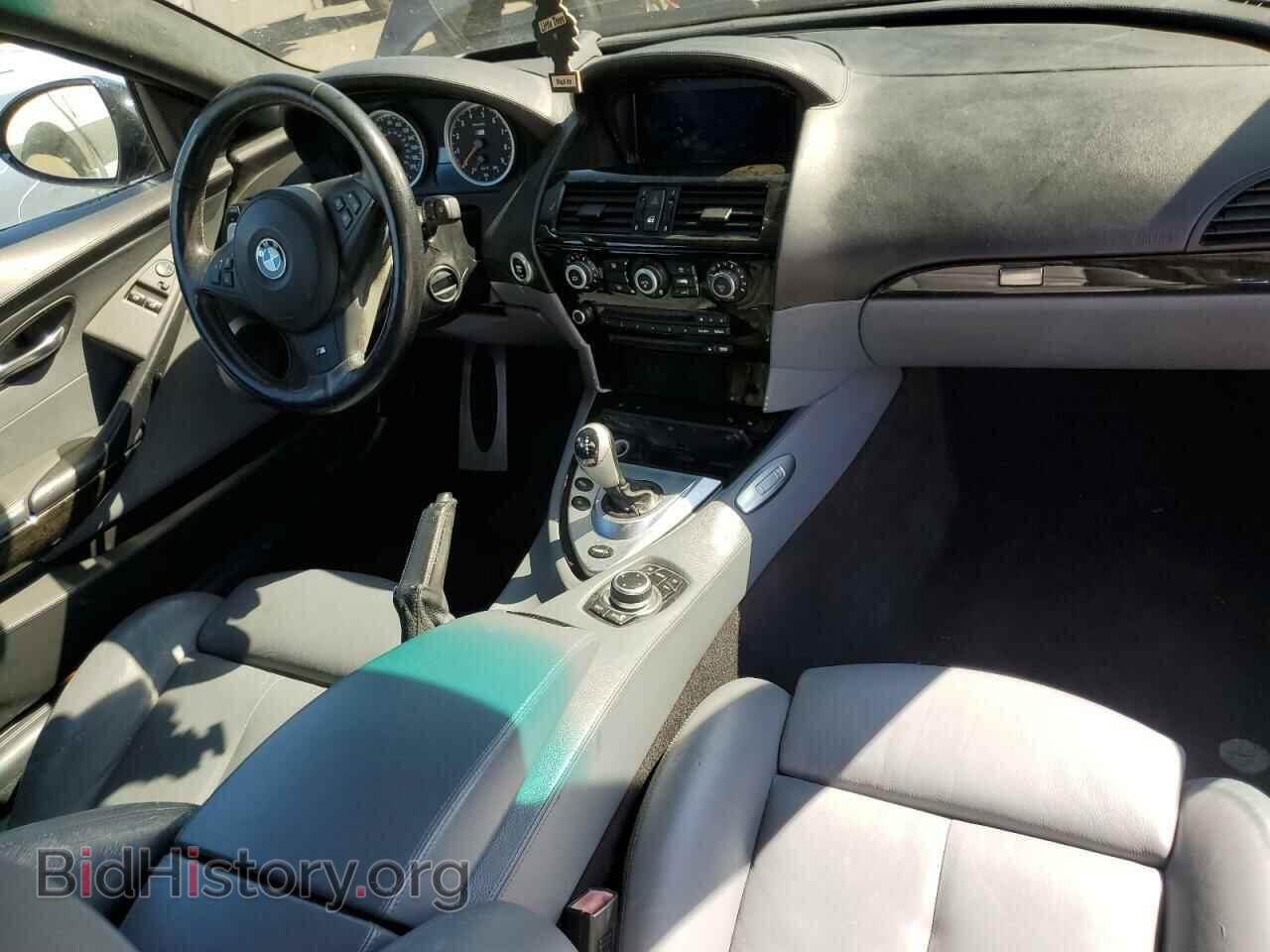 2009 BMW M6 - VIN: WBSEH93539CY24976 - Фото 8