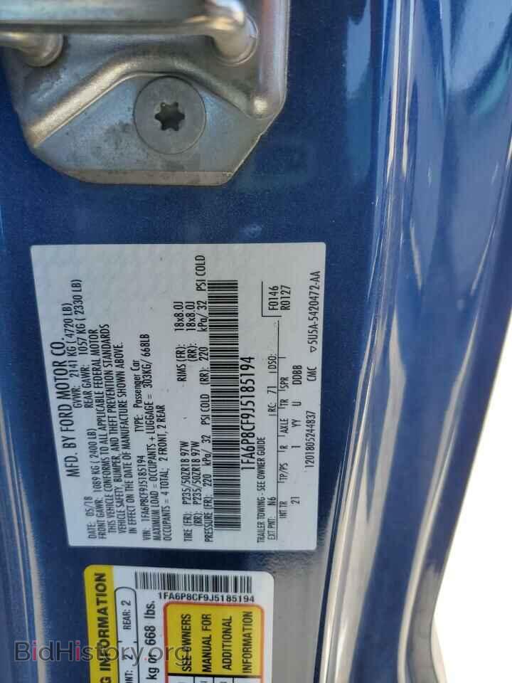 2018 FORD MUSTANG - VIN: 1FA6P8CF9J5185194 - Фото 14