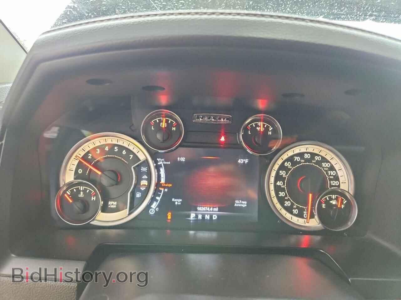 2015 RAM 1500 - VIN: 1C6RR7NT3FS667125 - Фото 9