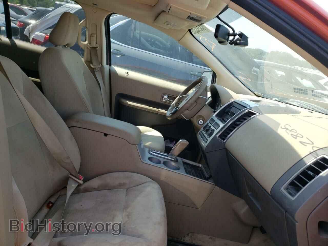 2007 FORD EDGE - VIN: 2FMDK38C47BA32885 - Фото 5