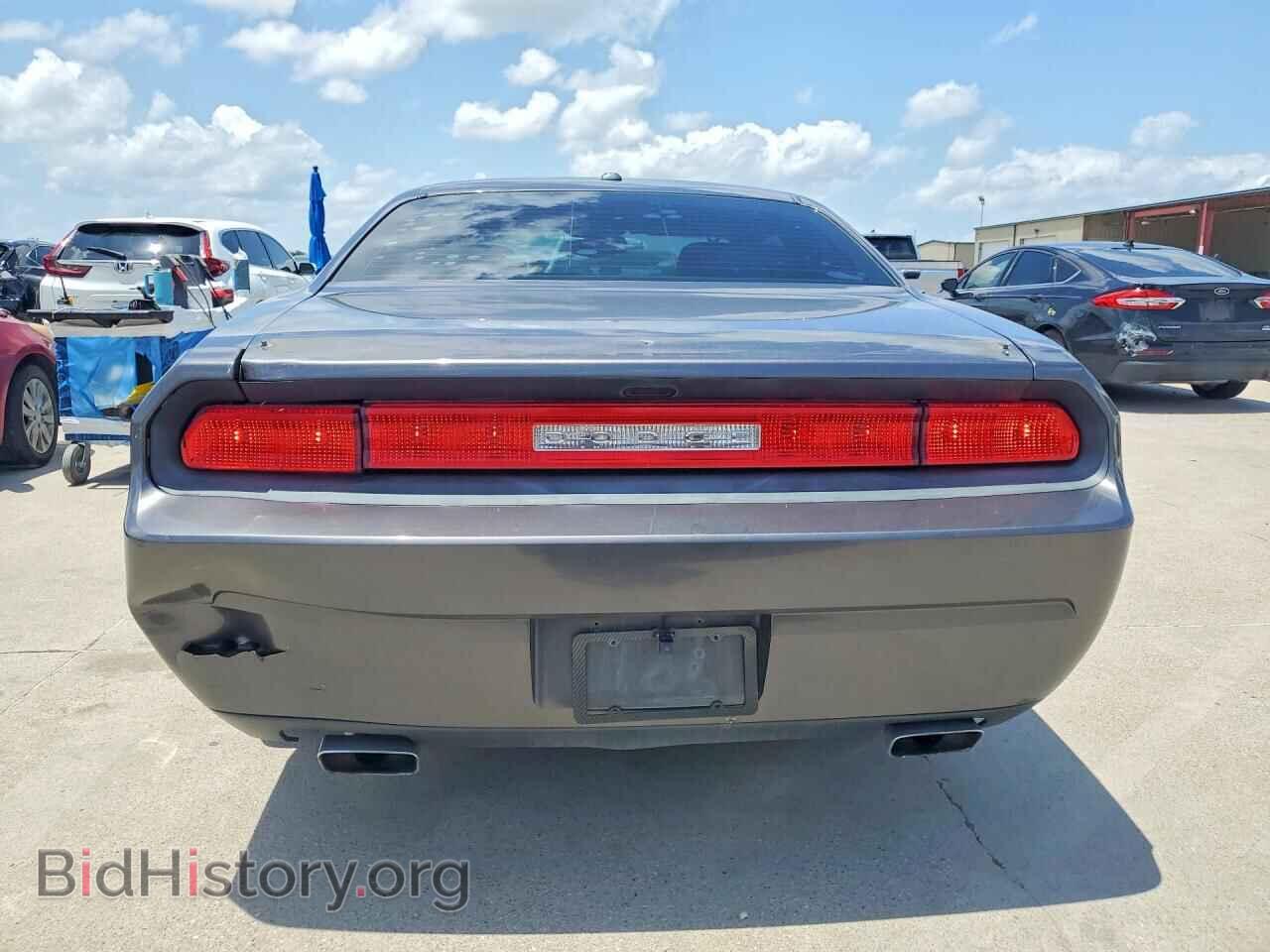 2014 DODGE CHALLENGER - VIN: 2C3CDYAG8EH294833 - Photo 6