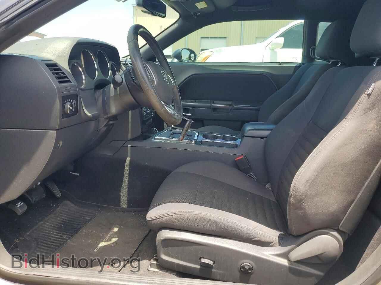 2014 DODGE CHALLENGER - VIN: 2C3CDYAG8EH294833 - Photo 7