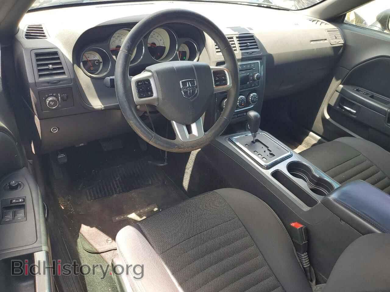 2014 DODGE CHALLENGER - VIN: 2C3CDYAG8EH294833 - Photo 8