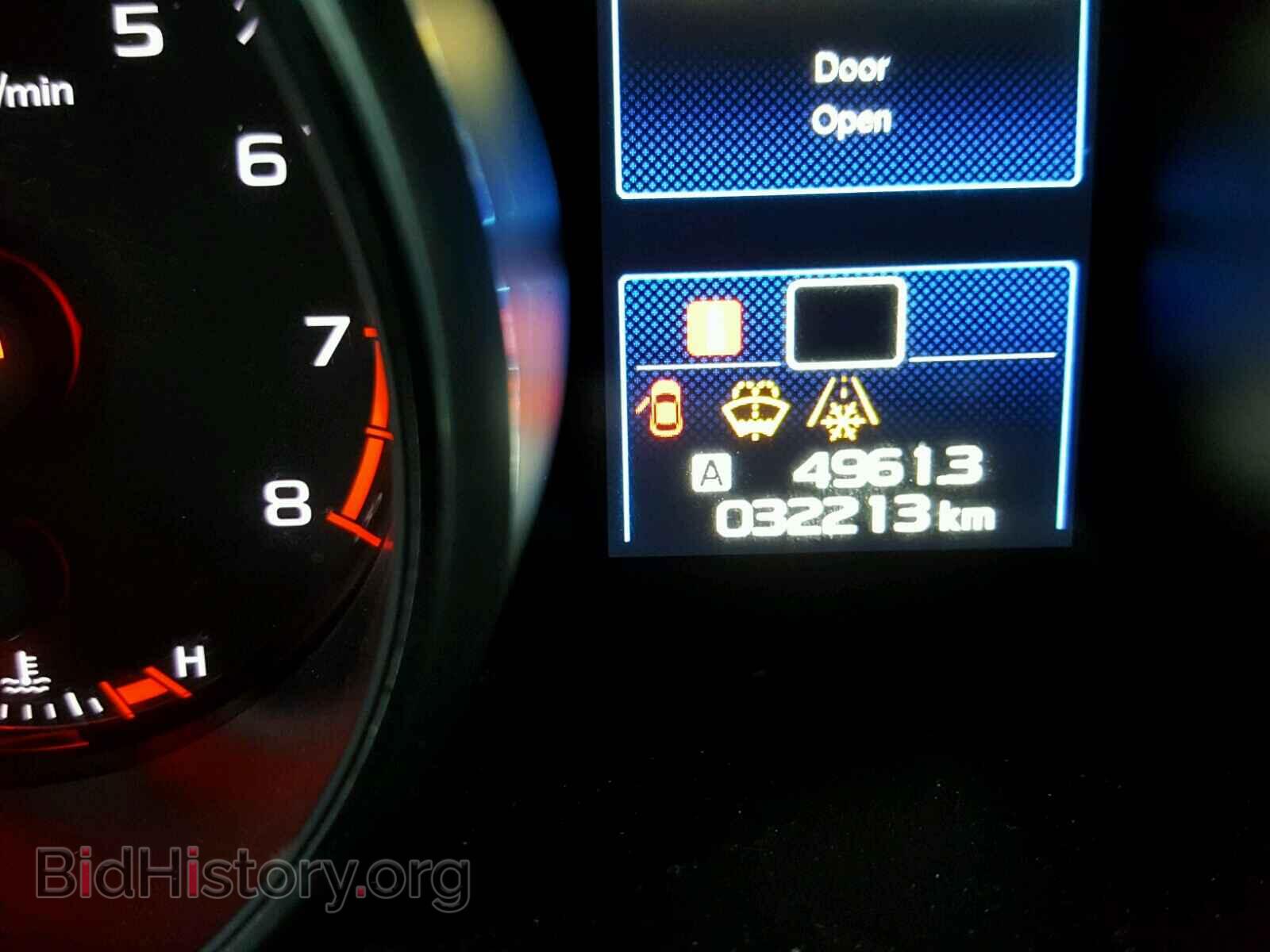 2017 SUBARU OUTBACK - VIN: 4S4BSCAC2H1406201 - Фото 8