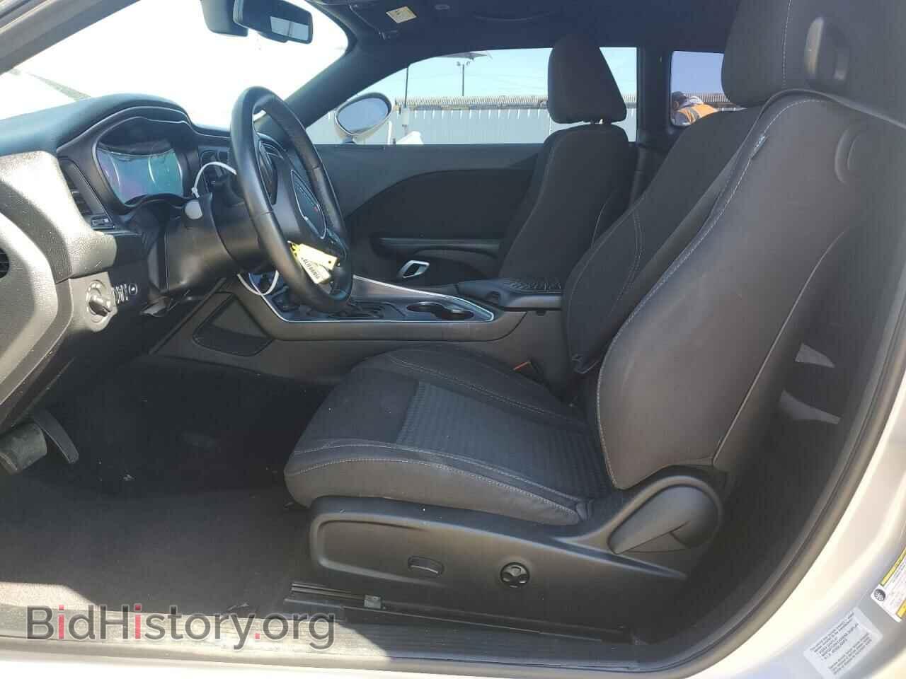 2017 DODGE CHALLENGER - VIN: 2C3CDZBT2HH587326 - Фото 7