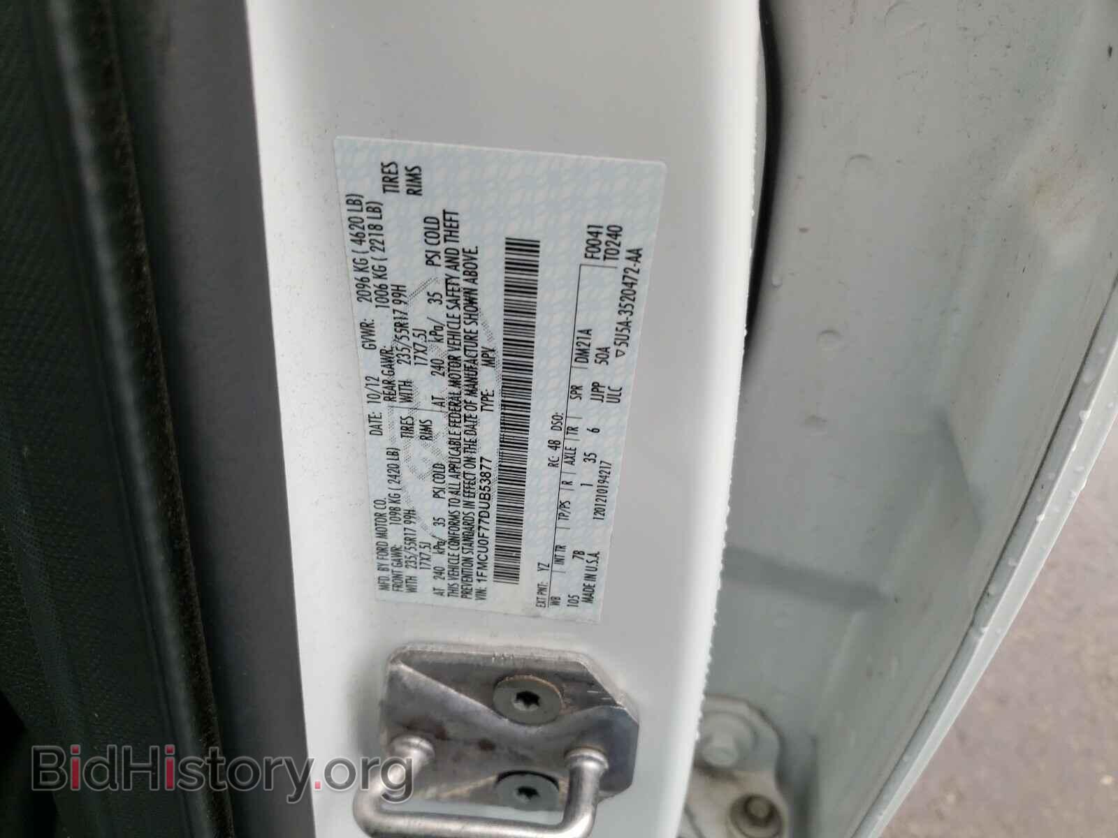 2013 FORD ESCAPE - VIN: 1FMCU0F77DUB53877 - Photo 10