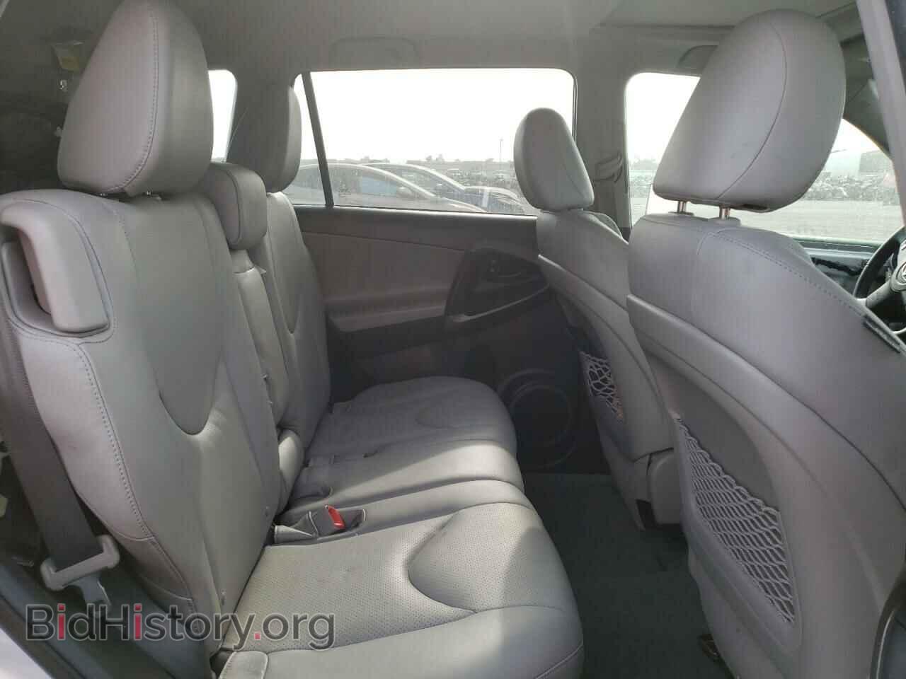 2011 TOYOTA RAV4 - VIN: 2T3YF4DV7BW094536 - Фото 6