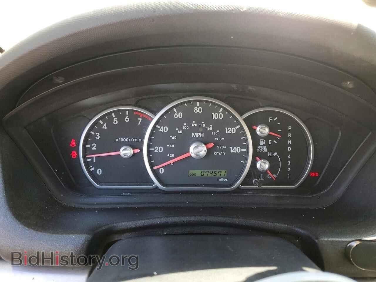 2007 MITSUBISHI GALANT - VIN: 4A3AB36F67E074898 - Фото 9