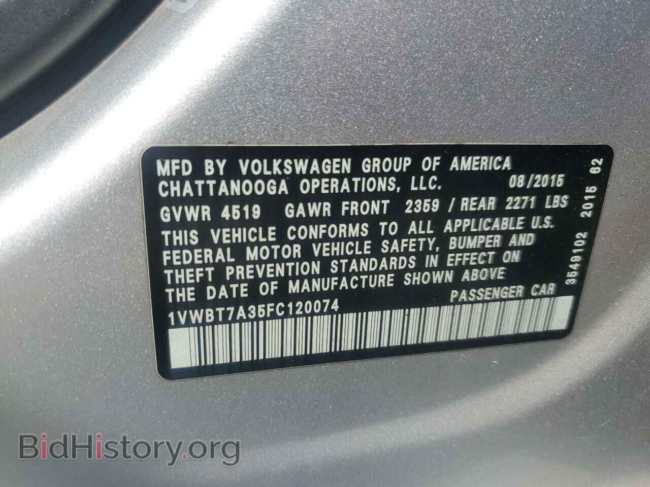 2015 VOLKSWAGEN PASSAT - VIN: 1VWBT7A35FC120074 - Фото 12