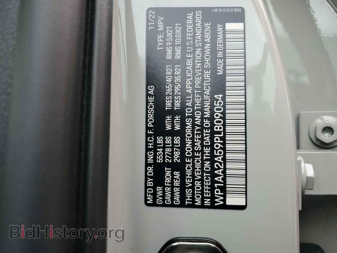 2023 PORSCHE MACAN BASE - VIN: WP1AA2A59PLB09054 - Фото 13
