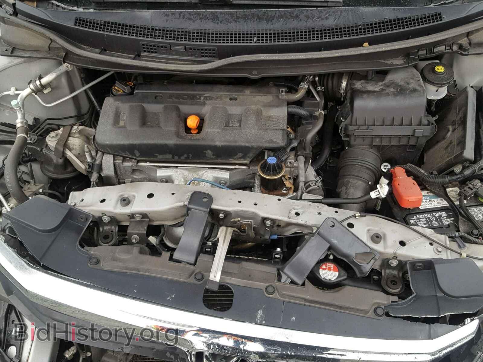 2012 HONDA CIVIC - VIN: 2HGFB2F84CH507465 - Фото 7