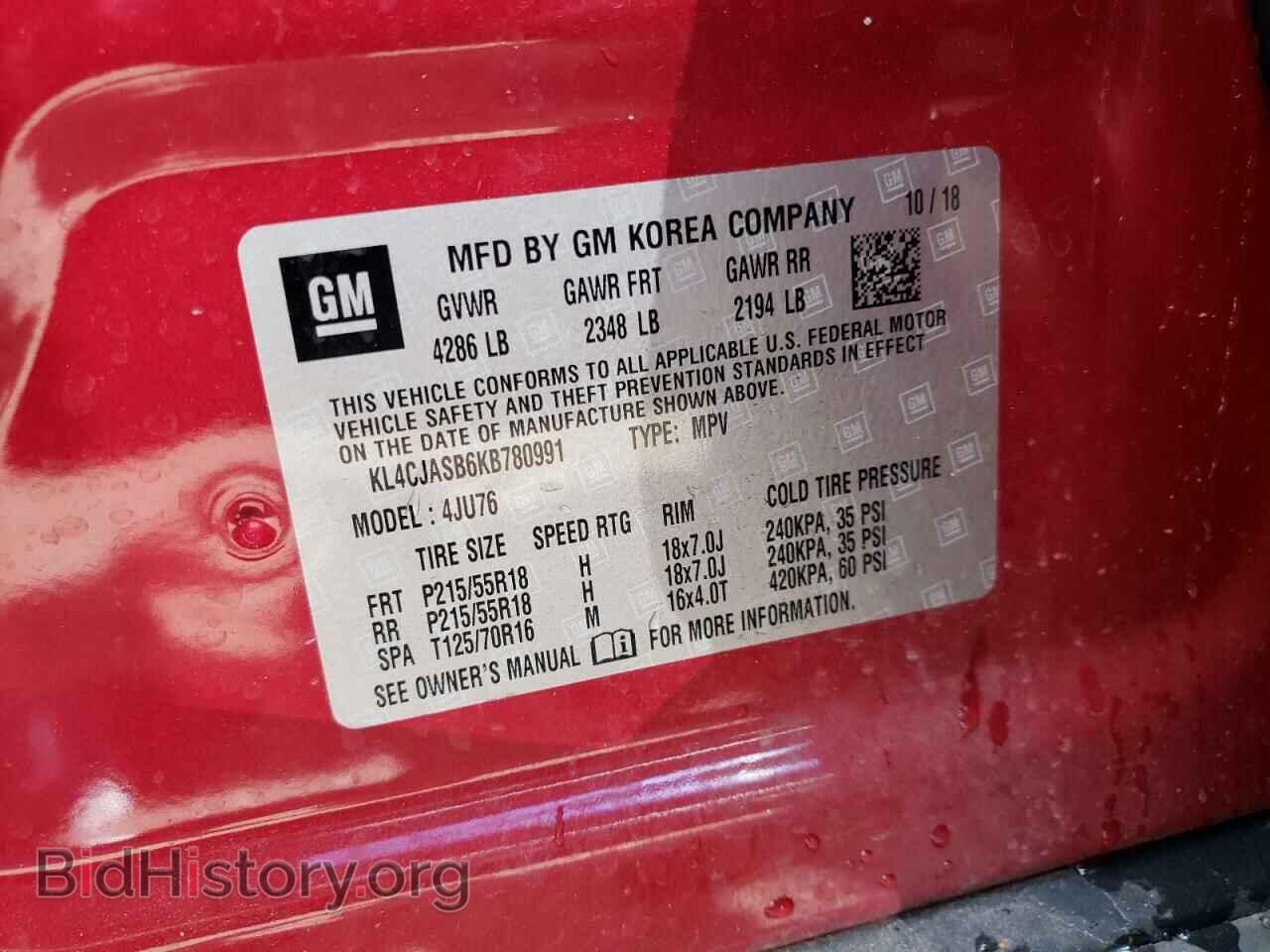 2019 BUICK ENCORE - VIN: KL4CJASB6KB780991 - Фото 10