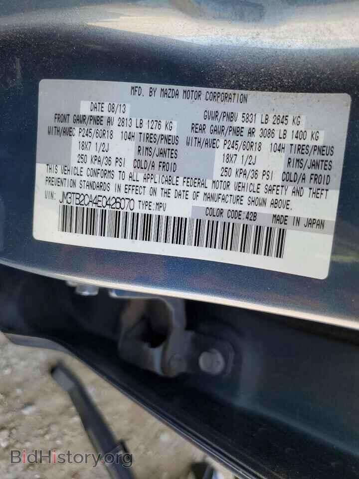 2014 MAZDA CX-9 - VIN: JM3TB2CA4E0426070 - Photo 12
