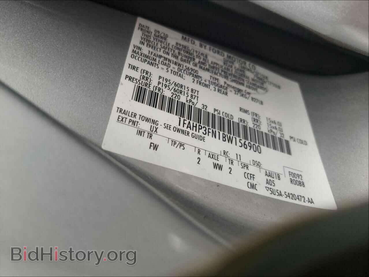 2011 FORD FOCUS - VIN: 1FAHP3FN1BW156900 - Фото 10