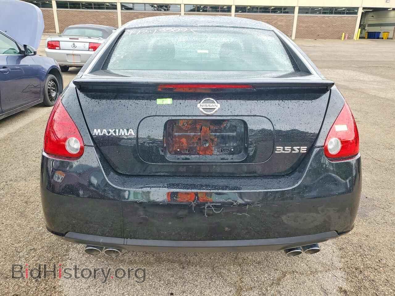 2007 NISSAN MAXIMA - VIN: 1N4BA41E27C847480 - Фото 6