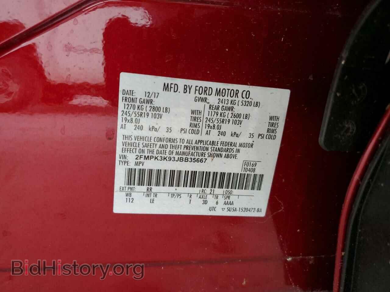 2018 FORD EDGE - VIN: 2FMPK3K93JBB35667 - Фото 13
