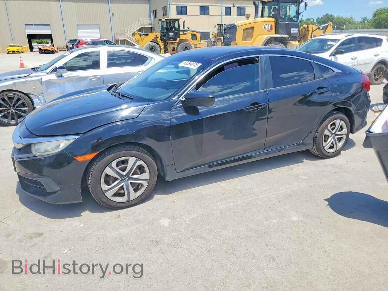 Фотография 2HGFC2F57HH536193 - HONDA CIVIC 2017