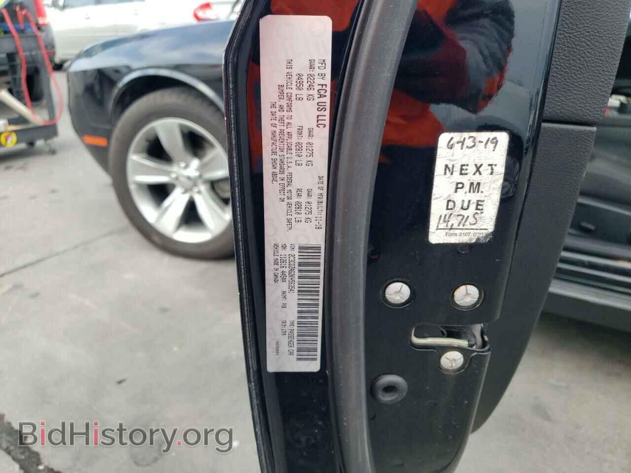 2019 DODGE CHALLENGER - VIN: 2C3CDZAG2KH563541 - Photo 10