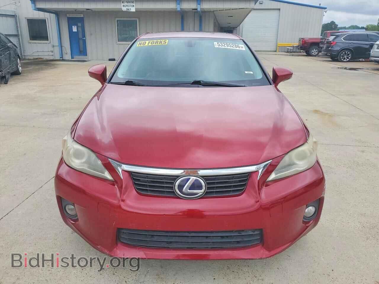 2012 LEXUS CT 200 - VIN: JTHKD5BH1C2089632 - Фото 5