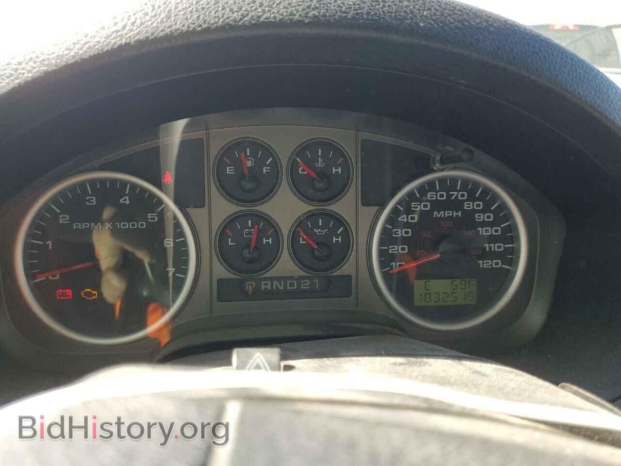 2005 FORD All Models - VIN: 1FTPX14575FA80780 - Фото 9