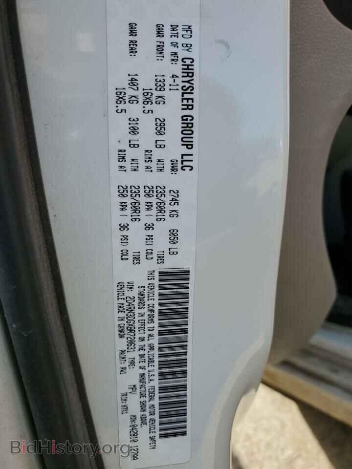 2011 DODGE CARAVAN - VIN: 2D4RN3DGXBR720631 - Фото 14