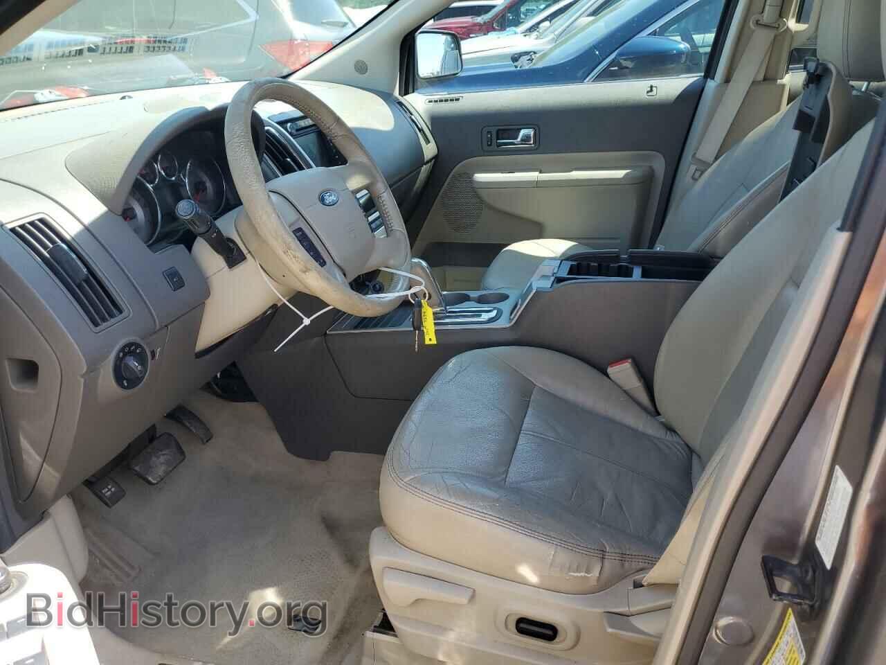2009 FORD EDGE - VIN: 2FMDK39C49BB03441 - Фото 7