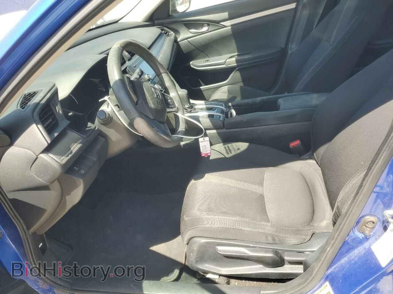 2016 HONDA CIVIC - VIN: 2HGFC2F53GH552129 - Фото 7