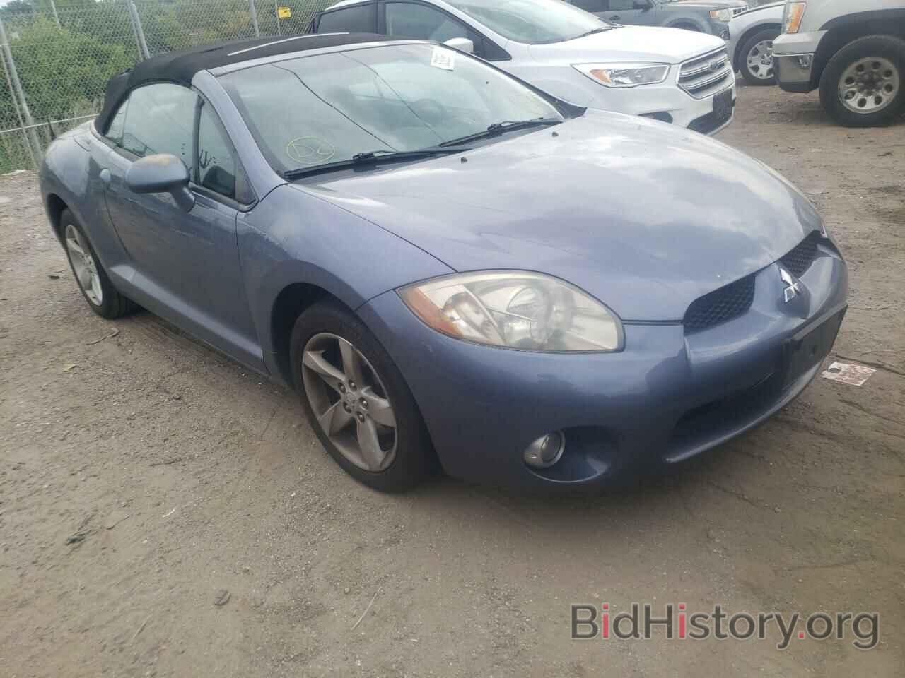 Photo 4A3AL25F67E040484 - MITSUBISHI ECLIPSE 2007