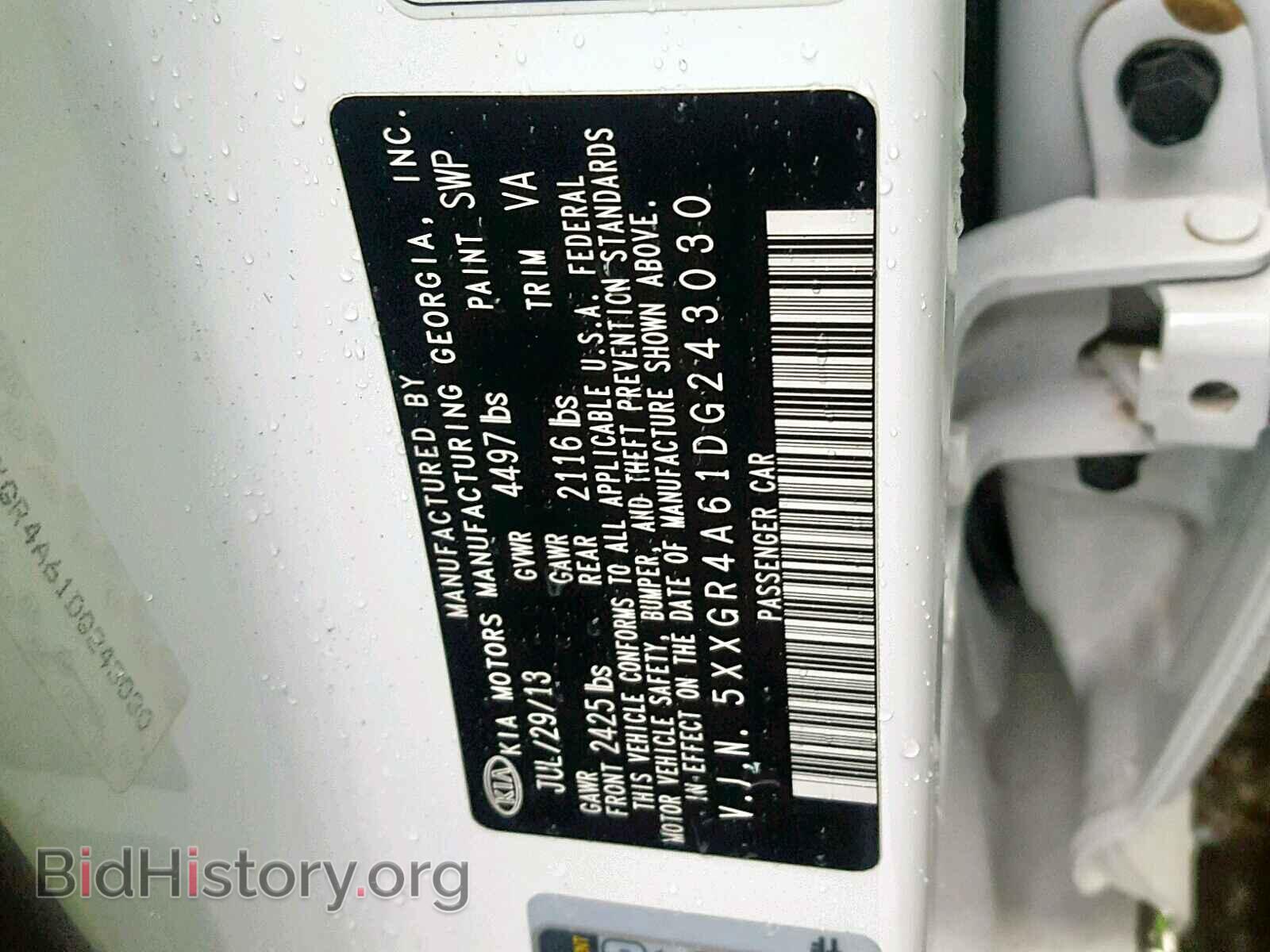 2013 KIA OPTIMA - VIN: 5XXGR4A61DG243030 - Фото 10