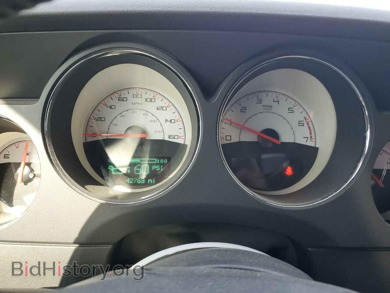 2014 DODGE CHALLENGER - VIN: 2C3CDYBT1EH250152 - Фото 9