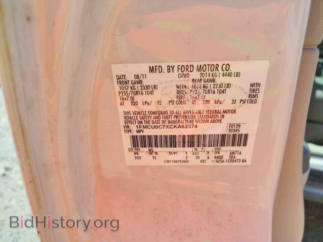 2012 FORD ESCAPE - VIN: 1FMCU0C7XCKA62374 - Фото 10