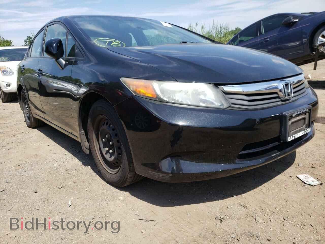 Фотография 19XFB2F52CE368968 - HONDA CIVIC 2012