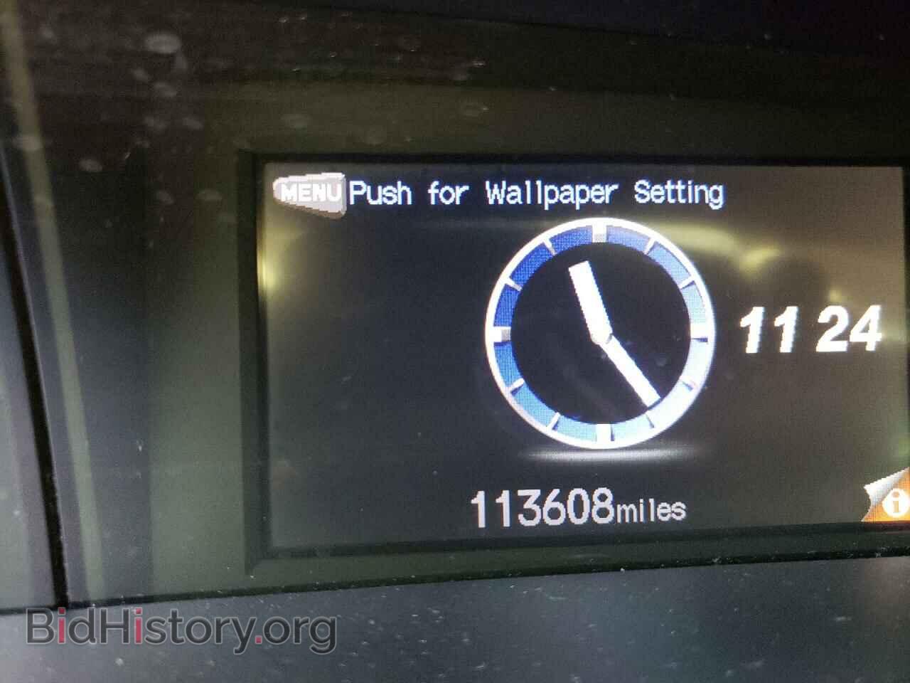 2012 HONDA CIVIC - VIN: 19XFB2F52CE368968 - Фото 8