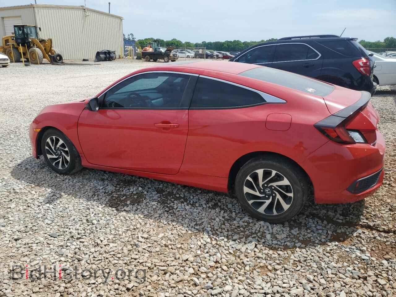 2016 HONDA CIVIC - VIN: 2HGFC4B03GH303089 - Фото 2