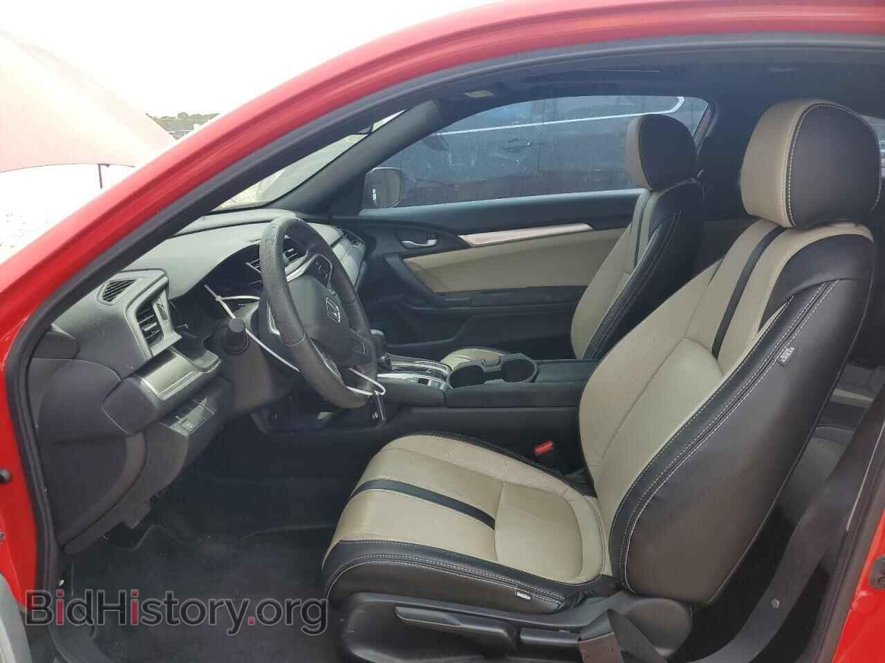 2016 HONDA CIVIC - VIN: 2HGFC4B03GH303089 - Фото 7