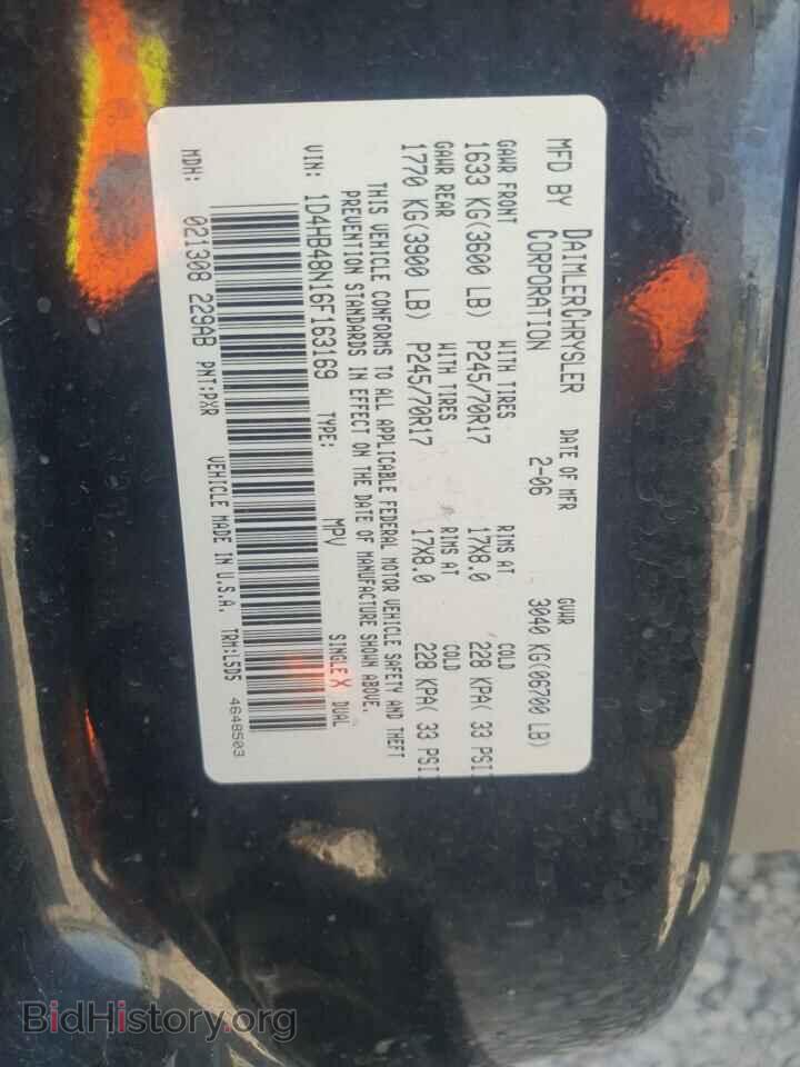 2006 DODGE DURANGO - VIN: 1D4HB48N16F163169 - Фото 13