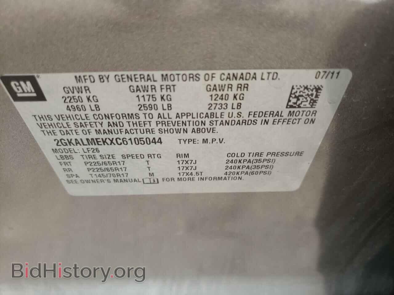 2012 GMC TERRAIN - VIN: 2GKALMEKXC6105044 - Photo 10