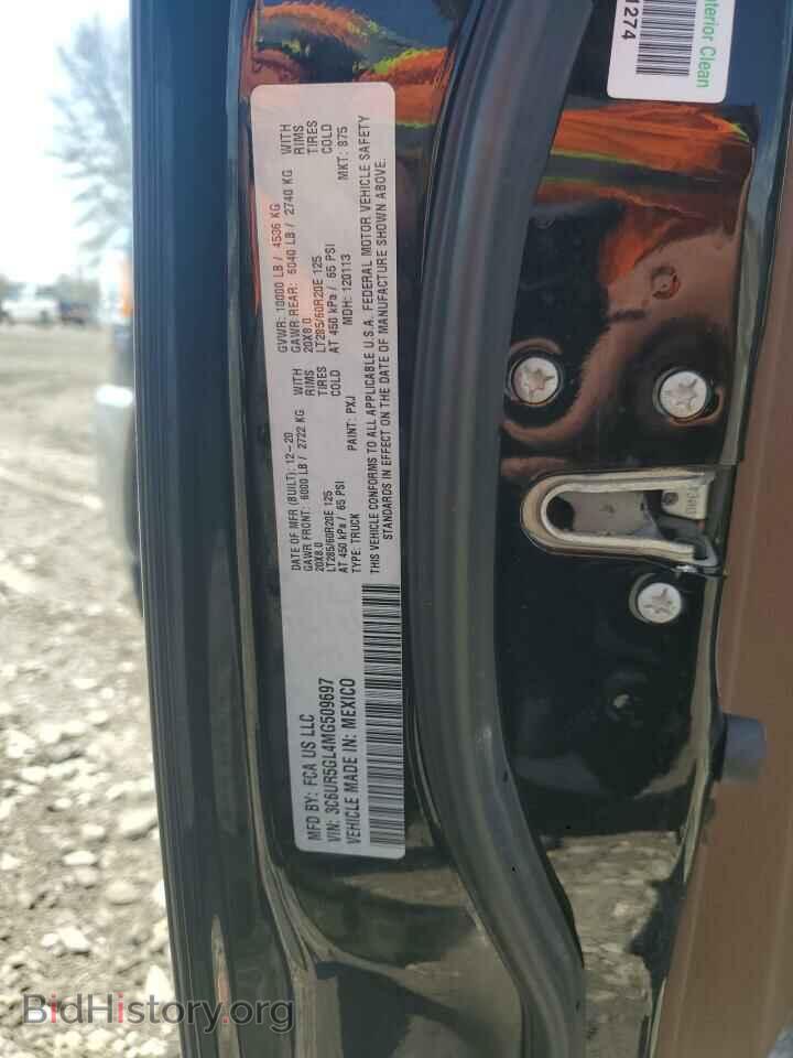 2021 RAM 2500 - VIN: 3C6UR5GL4MG509697 - Фото 12