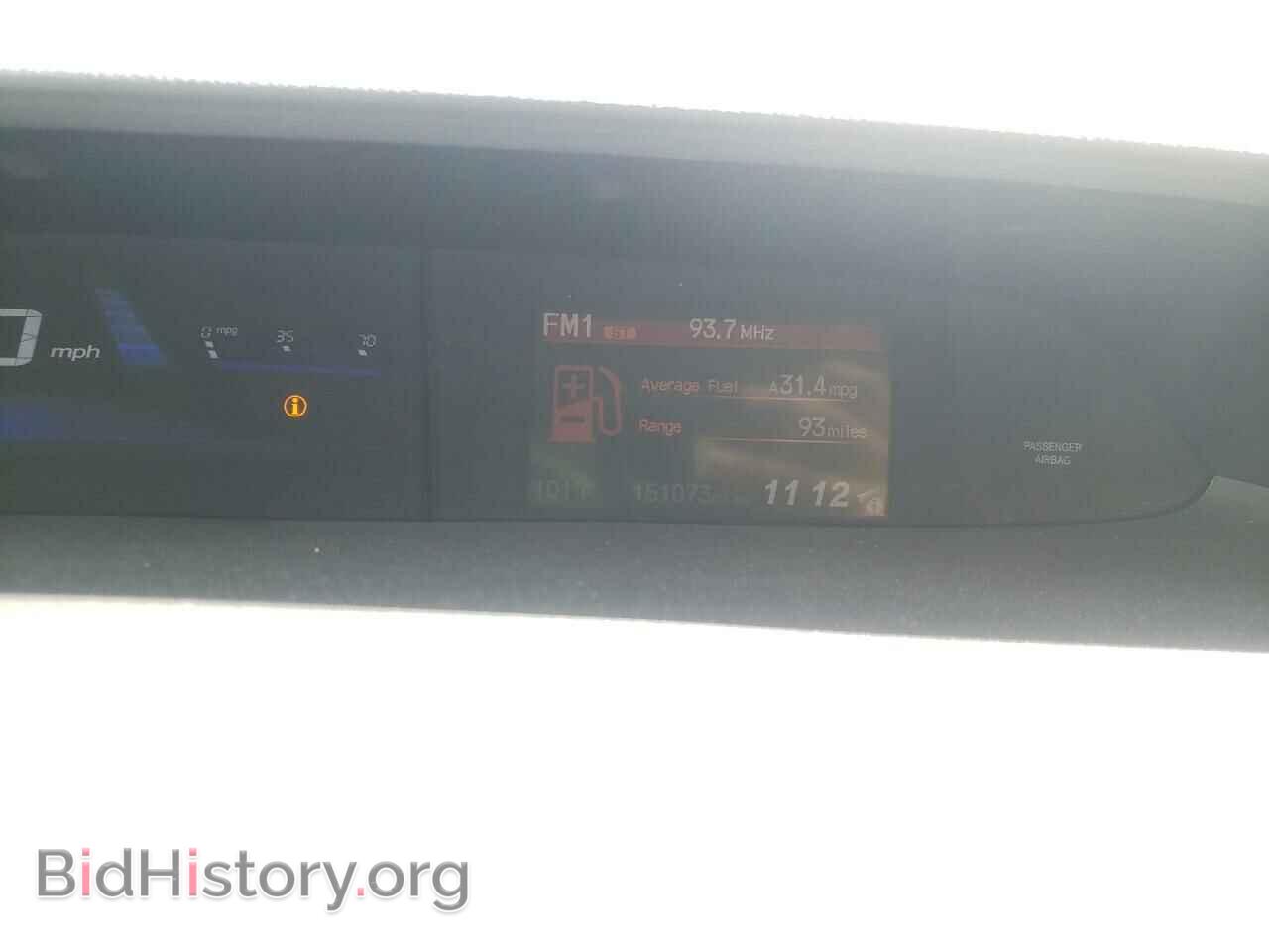 2013 HONDA CIVIC - VIN: 19XFB2F80DE056790 - Фото 8