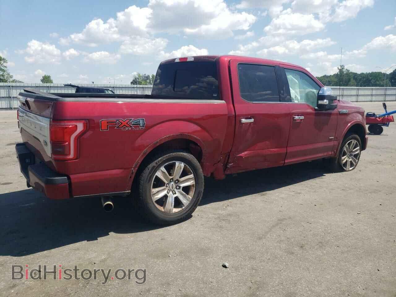 2017 FORD F-150 - VIN: 1FTEW1EG8HFC49302 - Фото 3