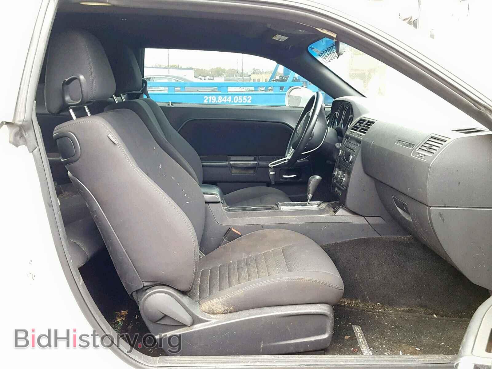 2014 DODGE CHALLENGER - VIN: 2C3CDYAG4EH153077 - Фото 5