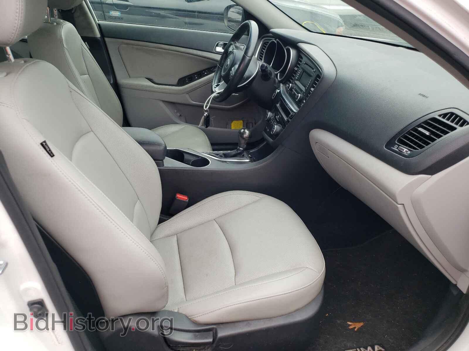 2015 KIA OPTIMA - VIN: 5XXGN4A79FG496118 - Фото 5