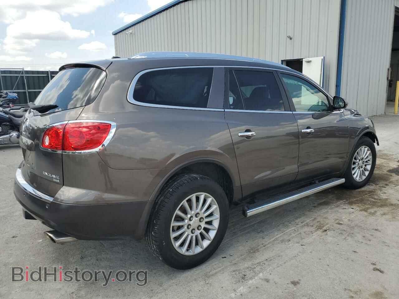 2011 BUICK ENCLAVE - VIN: 5GAKRBED6BJ302803 - Фото 3