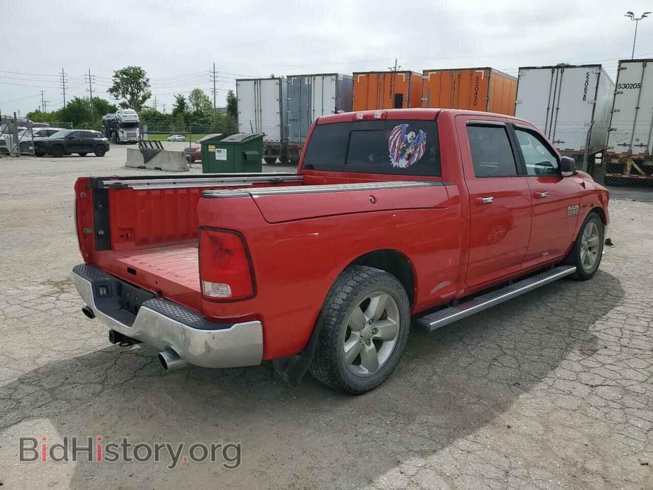 2014 RAM 1500 - VIN: 1C6RR7TM0ES322581 - Фото 3